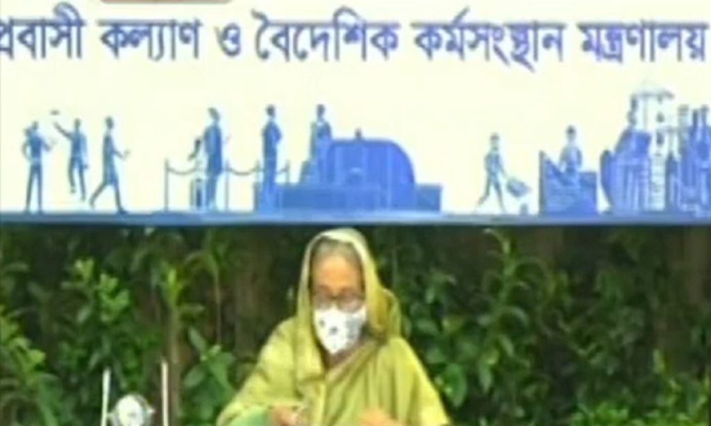 প্রবাসী কল্যাণ ব্যাংক থেকে ঋণ নিয়ে ফেরত আসা প্রবাসীরা ব্যবসা করতে পারবে