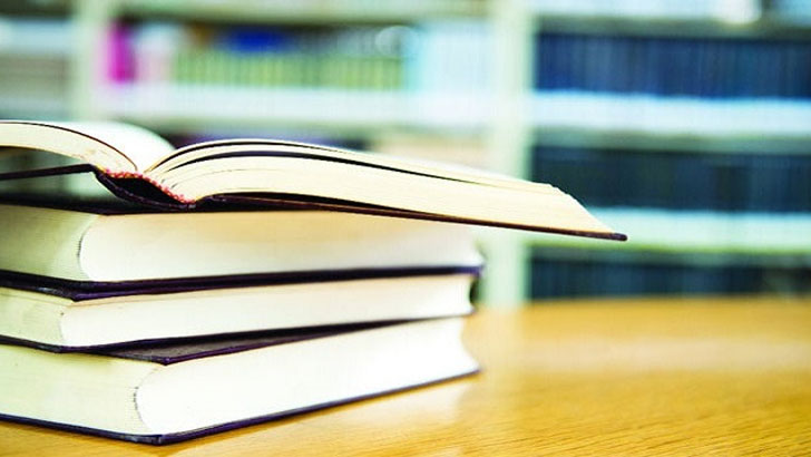 নামের শেষে ‘খান’ ‘চৌধুরী’ ইত্যাদি ব্যবহারের বিধান কী?