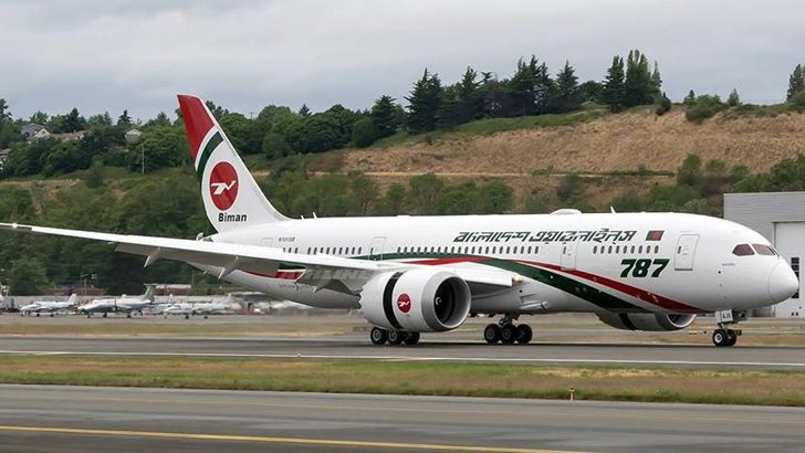 বিমান বাংলাদেশের সৌদিগামী ফ্লাইট ৬ জানুয়ারি চালু