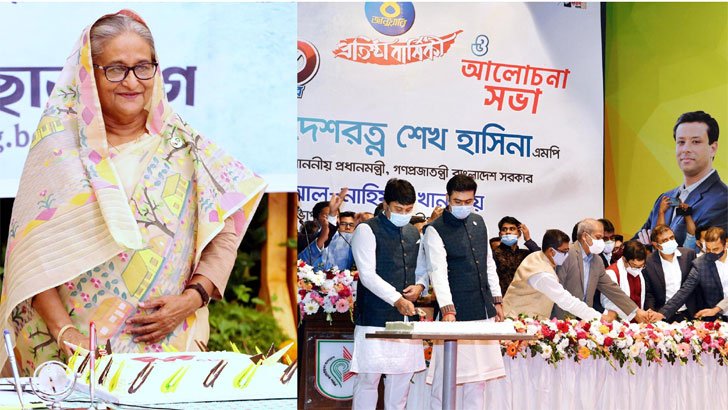 সৎ পথে থাকলে সবকিছু অর্জন করা যায়: প্রধানমন্ত্রী