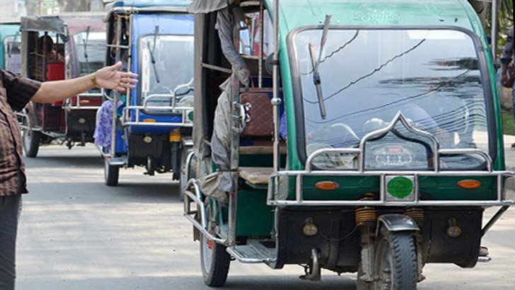 রাজশাহীতে অটোরিকশার বর্ধিত ভাড়া স্থগিত