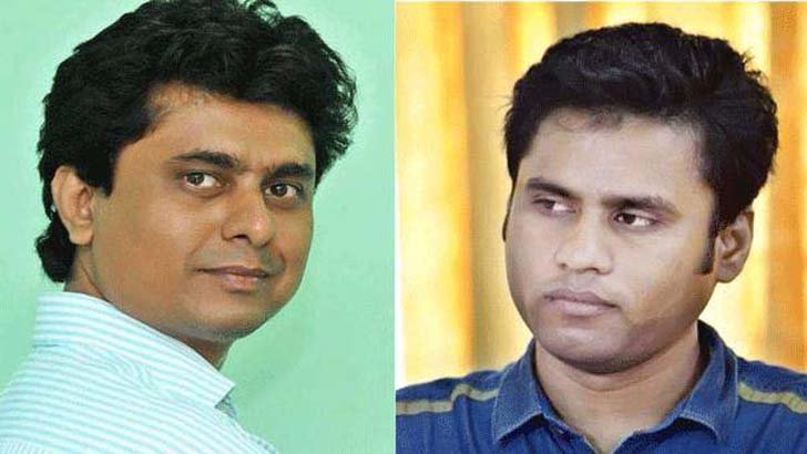 নাটোর জেলা সাংবাদিক সমিতি ঢাকার সভাপতি দীপঙ্কর সম্পাদক এমদাদ