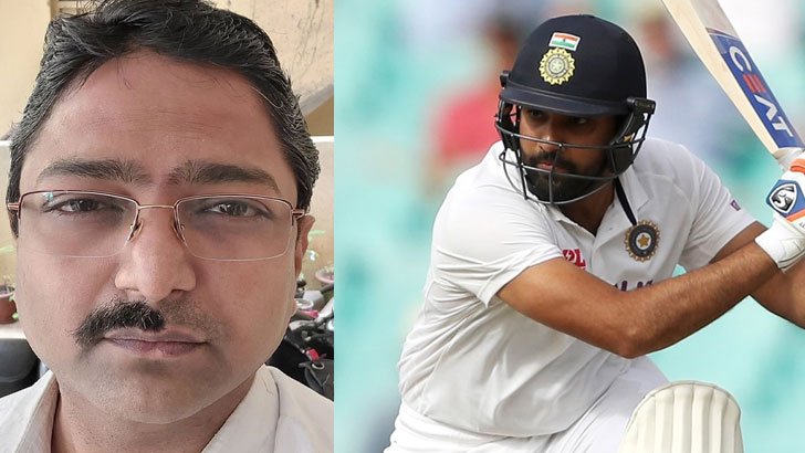 রোহিত শর্মাকে নিয়ে বাজি ধরে অর্ধেক গোঁফ কাটতে হলো…