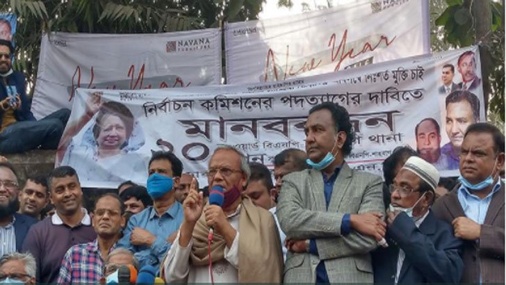 সিইসি নূরুল হুদার এক চোখ ‘কানা’ এক কান ‘ঠসা’: রিজভী