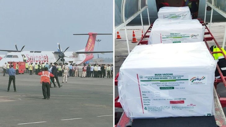 পশ্চিমবঙ্গে করোনার টিকা পৌঁছাল