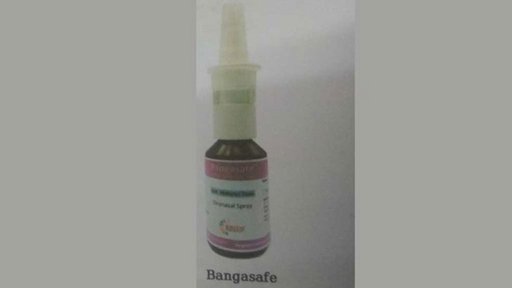 করোনাভাইরাস ধ্বংসে নাকের স্প্রে উদ্ভাবনের দাবি