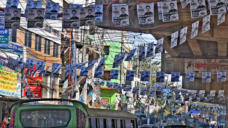 দুই কাউন্সিলর প্রার্থীর সমর্থকদের মধ্যে গোলাগুলি, নিহত ১