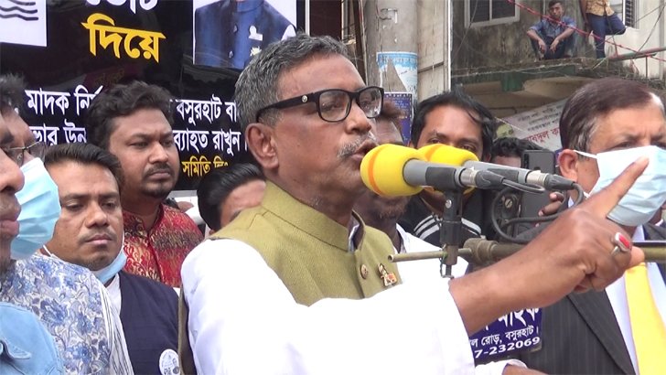 বিএনপির প্রার্থীকে জেতাতে টাকা দিচ্ছেন আ’লীগ নেতারা: কাদের মির্জা