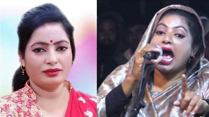 জামিন পেলেন সেই নারী বাউল শিল্পী