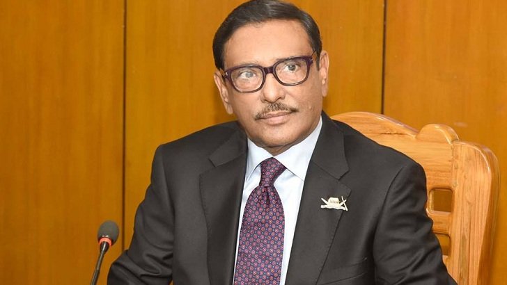 ‘দ্রুত করোনার টিকার ব্যবস্থা করায় বিএনপির গাত্রদাহ’