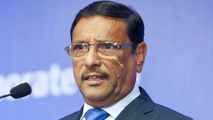 ‘বিএনপি জনগণের কাছে কী বলে ভোট চাইবে’