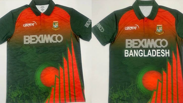 টাইগারদের ‘বিশেষ’ জার্সি নিয়ে বিভ্রাট, বিসিবির ব্যাখ্যা