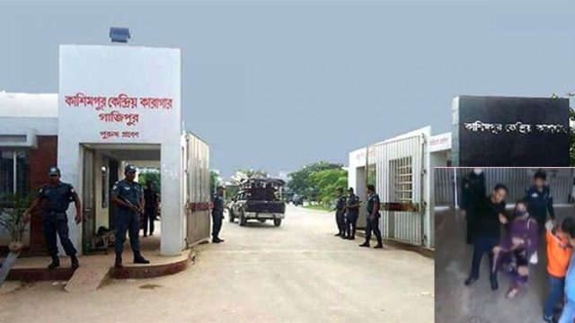 কারাগারে হলমার্ক হোতার নারীসঙ্গ, তদন্ত কমিটি গঠন