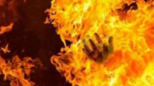 পূর্বাচলে আগুনে পুড়ে একই পরিবারের চারজনের মৃত্যু