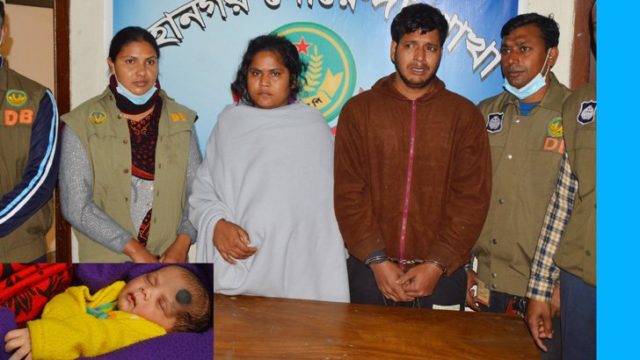 হাসপাতাল থেকে শিশু চুরির ২৭ ঘণ্টা পর উদ্ধার, নিঃসন্তান দম্পতি আটক