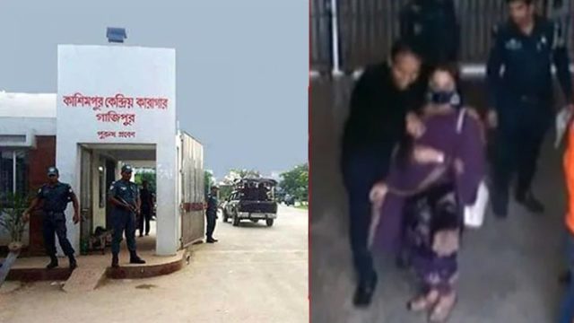 কারাগারে হলমার্ক জিএমের নারী সঙ্গী, জেল সুপার ও জেলার প্রত্যাহার