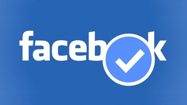 ফেসবুক আইডি ভেরিফাই করার নামে প্রতারণা
