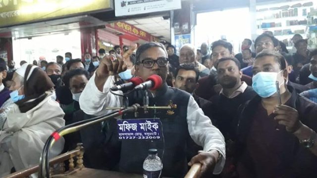 একটা মাদক সম্রাটকে প্রশ্রয় দিচ্ছেন? ওবায়দুল কাদেরকে মির্জা কাদের