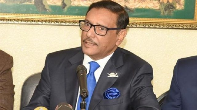 বিএনপি নেতাদের ভ্যাকসিনের মতো স্পর্শকাতর ইস্যুতে বিভ্রান্তি না ছড়ানোর আহ্বান