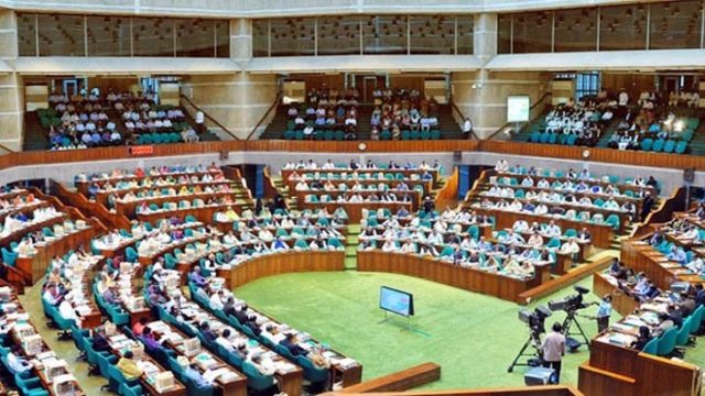 বাংলাদেশে আর কয়জন পিকে হালদার আছে?-সংসদে ক্ষোভ