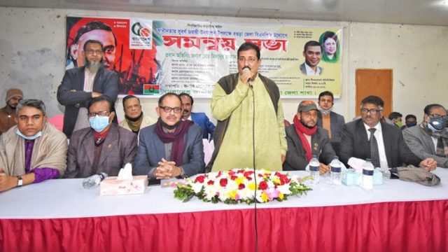 দেশে নির্বাচন হয় কিন্তু ভোটাররা ভোট দিতে পারেন না: মিনু