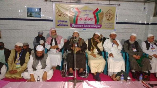 গণআদালত বসিয়ে শফী হত্যা মামলার তদন্ত দাবি হেফাজতের