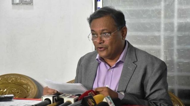 বিএনপির অভ্যাস হচ্ছে ‘নাচতে না জানলে উঠোন বাঁকা’: তথ্যমন্ত্রী