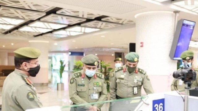 ভিসা মেয়াদোত্তীর্ণ হলে ৩ বছরের মধ্যে সৌদি যেতে পারবেন না