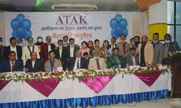 অ্যাসোসিয়েশন অব ট্রাভেল এজেন্টস অব খুলনা’র পূর্ণাঙ্গ কমিটি ঘোষণা