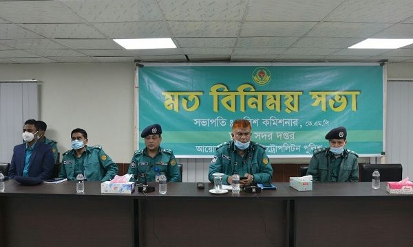 কেএমপি’র পুলিশ কমিশনার সাথে ট্রাফিক বিভাগের মতবিনিময় সভা