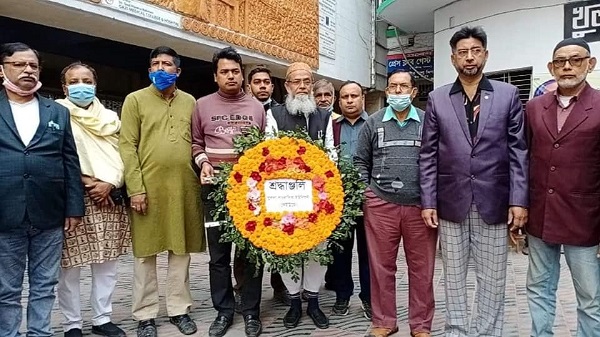 সাংবাদিক মানিক সাহার ১৭ তম মৃত্যুবার্ষিকী পালন কেইউজে’র