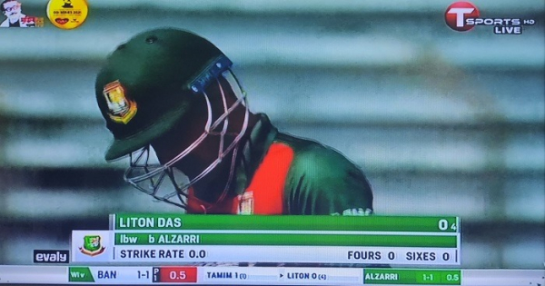 প্রথম ওভারেই ফিরলেন লিটন দাস
