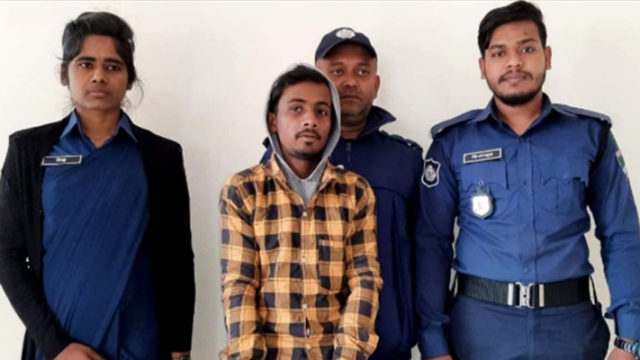 অস্ত্রের মুখে জিম্মি করে ধর্ষণ : যুবক গ্রেফতার