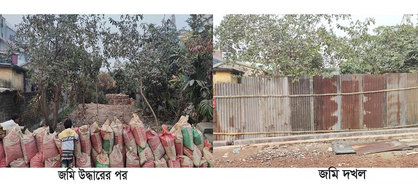 খালিশপুরে অবৈধ দখলমুক্ত করে জমি উদ্ধার করলো জাতীয় গৃহায়ন কর্তৃপক্ষ খুলনা