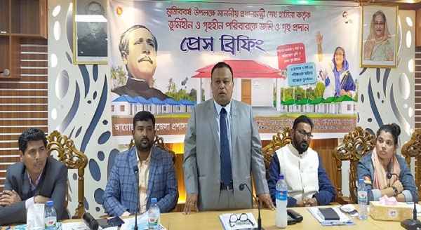 পাইকগাছায় মুজিব বর্ষের ঘর পাচ্ছে ২২০ পরিবার