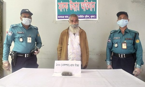 কেএমপির অভিযানে দুই মাদক ব্যবসায়ী গ্রেফতার