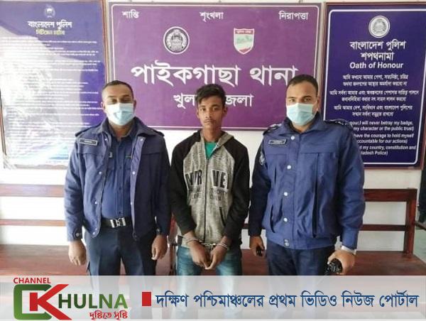 পাইকগাছায় ৯ মামলার আসামি নাসির গাঁজা সহ আটক