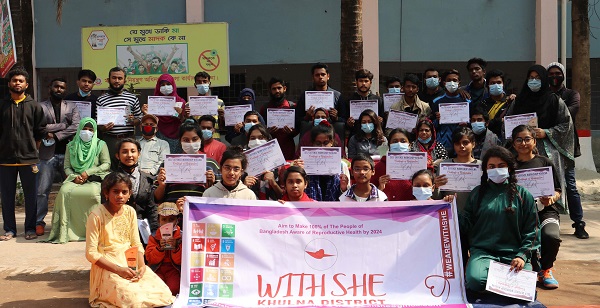 with she’র অয়োজনে খুলনায় ব্যক্তিগত সুরক্ষা কর্মশালা অনুষ্ঠিত