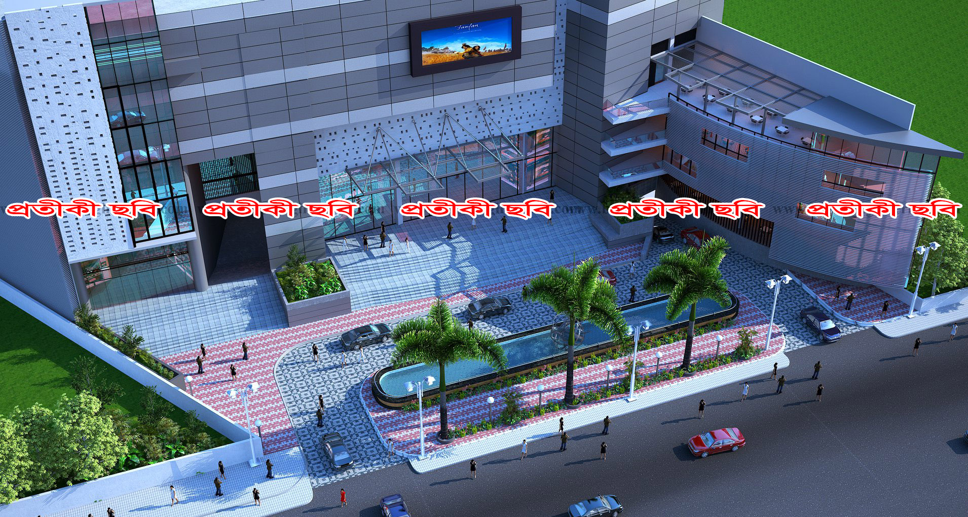 আধুনিক শপিং কমপ্লেক্স বদলে দেবে খুলনা নগরীর চেহারা