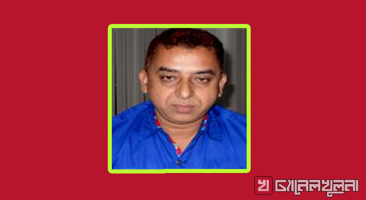 আয় বহির্ভূত সম্পদ অর্জন, খুলনা বিভাগীয় স্বাস্থ্য দপ্তরের কর্মচারি ও তার স্ত্রী কারাগারে