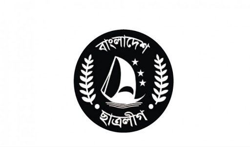 মহানগর ছাত্রলীগের দোয়া অনুষ্ঠিত