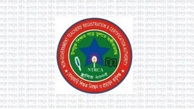 শিক্ষক নিবন্ধনের ৫ দিনের ভাইভার তারিখ পরিবর্তন