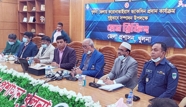 খুলনায় ৪০টি কেন্দ্রে করোনাভাইরাস ভ্যাকসিন প্রদান শুরু হচ্ছে আগামীকাল গুজব ছড়ালে কঠোর ব্যবস্থাগ্রহণের হুশিয়ারি