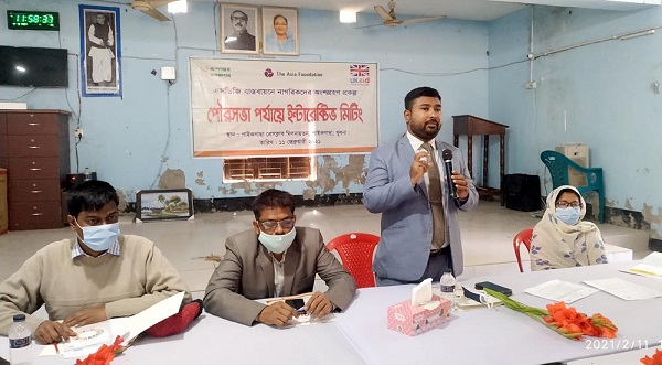 পাইকগাছায় রূপান্তরের এসডিজি বাস্তবায়নে পৌরসভা পর্যায়ে ইন্টারেক্টিভ মিটিং অনুষ্ঠিত