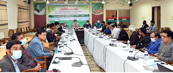 খুলনায় গণমাধ্যমের ভূমিকা নিয়ে তথ্য অধিদপ্তরের মতবিনিময় সভা