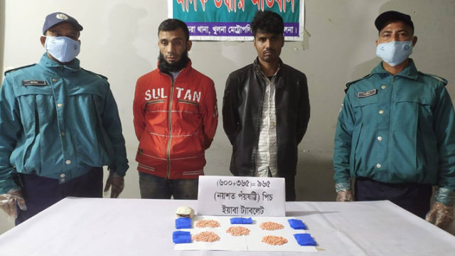 কেএমপি’র অভিযানে মাদকসহ আটক ৪