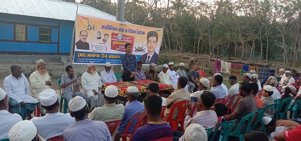 মোড়েলগঞ্জে বহরবুনিয়ায়  দলীয় মনোনয়ন প্রত্যাশীর উঠান বৈঠক অনুষ্ঠিত