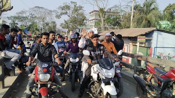 মোরেলগঞ্জে মুজিব শতবর্ষে যুবলীগের কেন্দ্রীয় নেতার মোটর শোভাযাত্রা