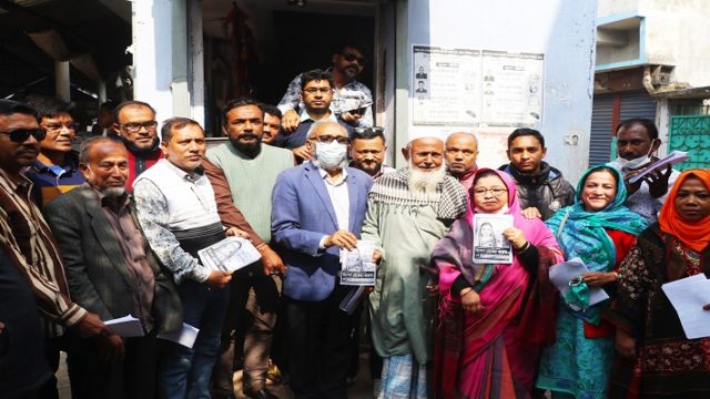 কেসিসি’র সংরক্ষিত মহিলা কাউন্সিলর উপ-নির্বাচনে নগর বিএনপি’র গণসংযোগ