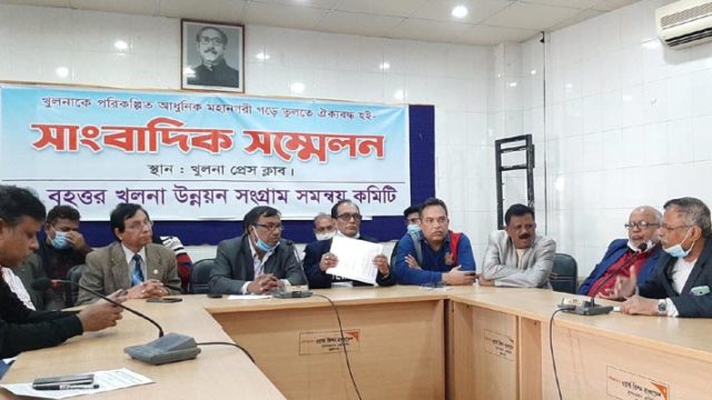 কেডিএ চেয়ারম্যান পদে স্থানীয় প্রতিনিধি নিয়োগের দাবি